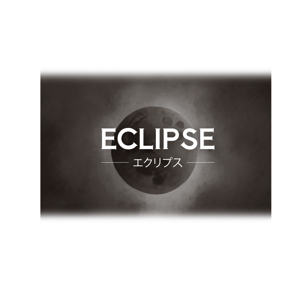 ECLIPSE (エクリプス)