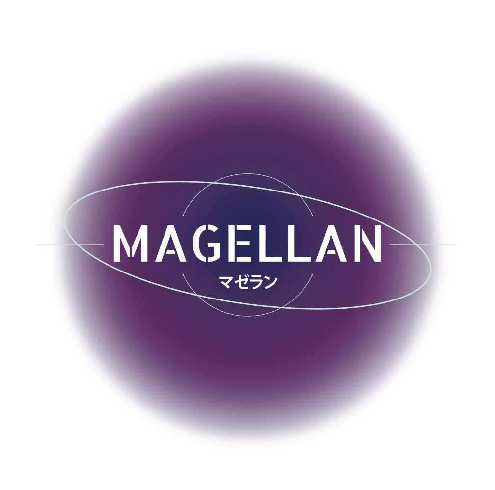 MAGELLAN（マゼラン）