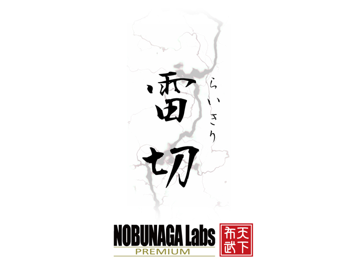 nobunagalabs onimaru