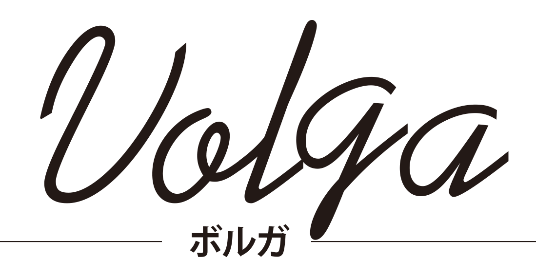 volga