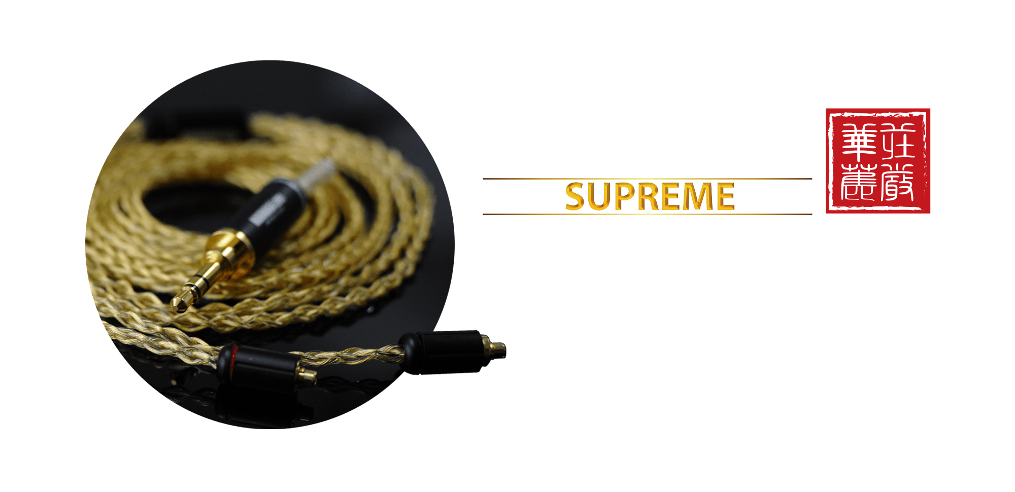 WiseTech Top Banner NobunagaLabs supreme