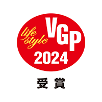 VGP2024 受賞のお知らせ