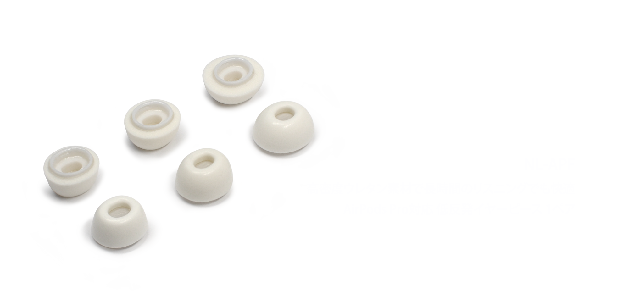 WiseTech Top Banner NobunagaLabs nl_apf