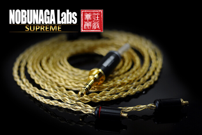 WiseTech Best Products_Nobunagalabs Supreme Series