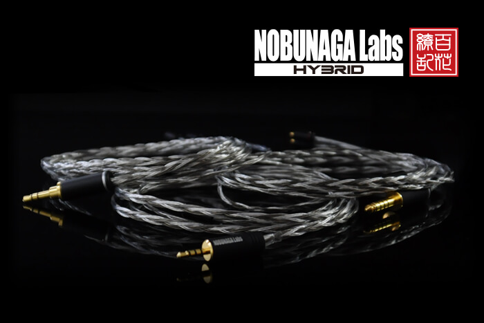 WiseTech Best Products_Nobunagalabs Hybrid Series