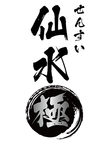 NOBUNAGALabs VISION　